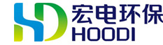 宏電環(huán)保-浙江宏電-宏電環(huán)保股份-請選擇浙江宏電環(huán)保股份有限公司