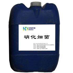 綠清一號微生物菌種