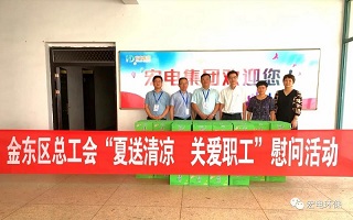 宏電環(huán)保